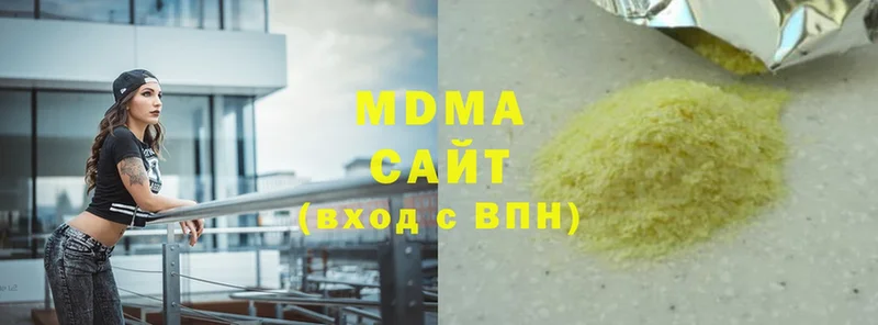 blacksprut онион  Богданович  MDMA Molly 